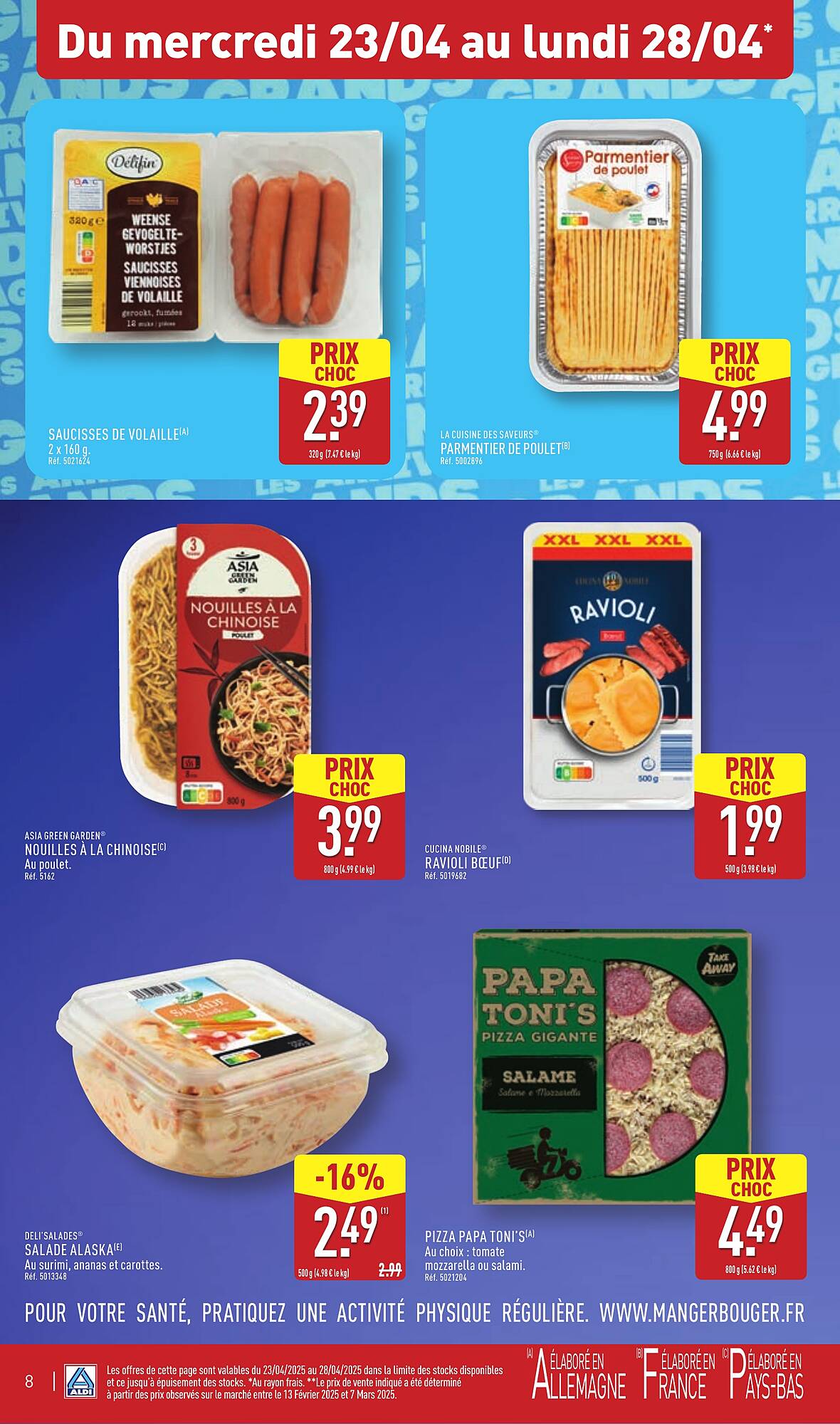 ALDI Catalogue
