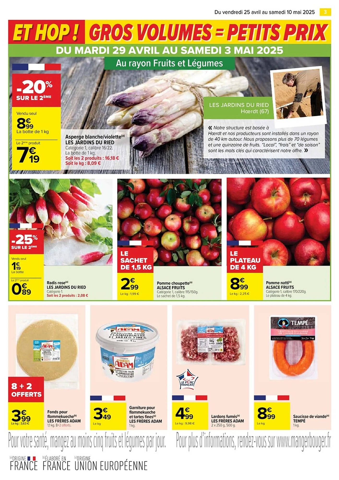 Cora Catalogue