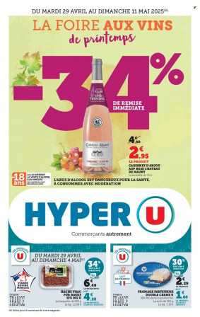 Hyper U Catalogue