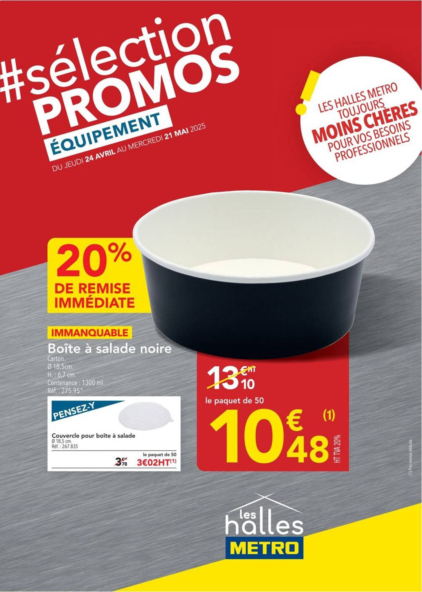 METRO Catalogue