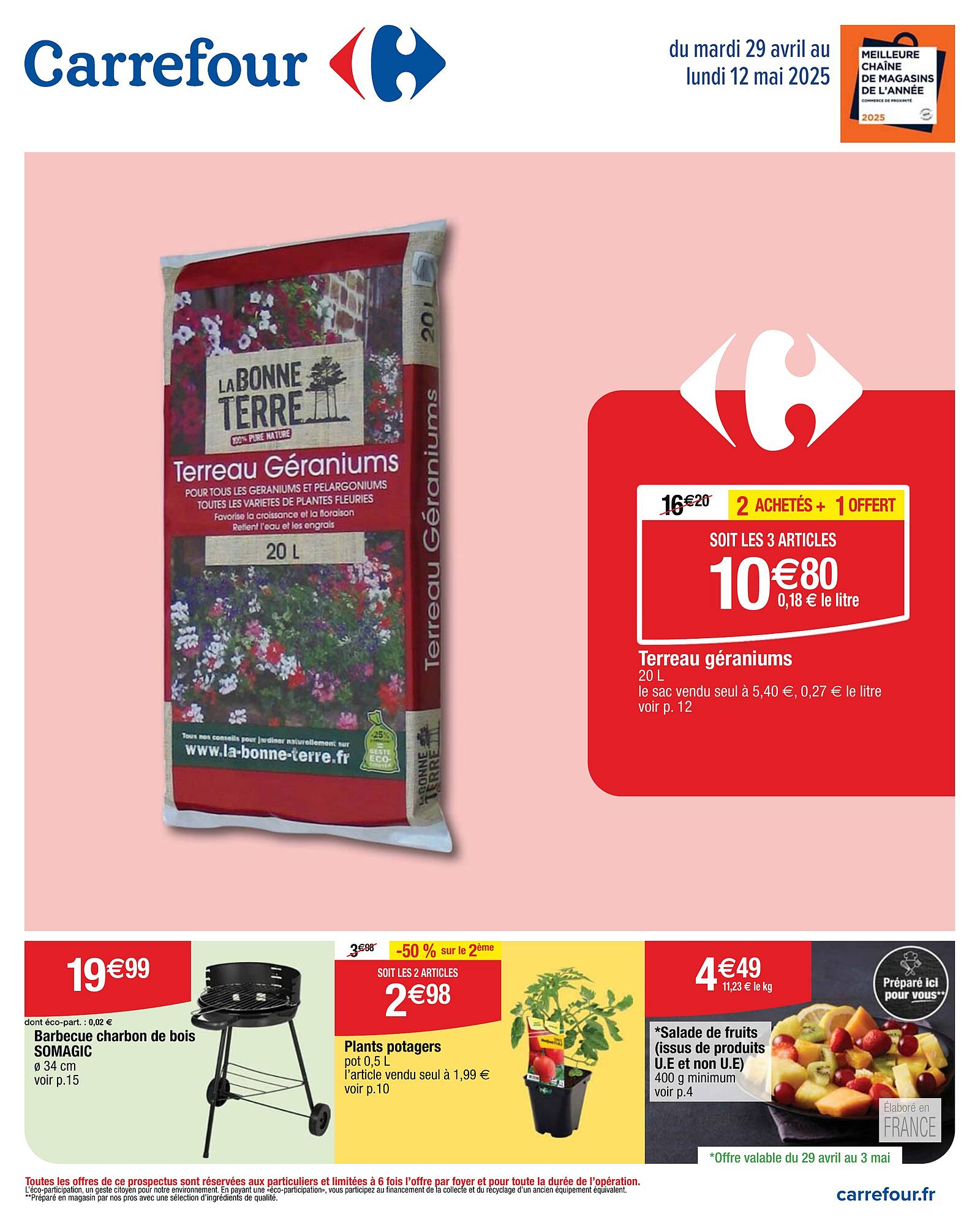 Cora Catalogue