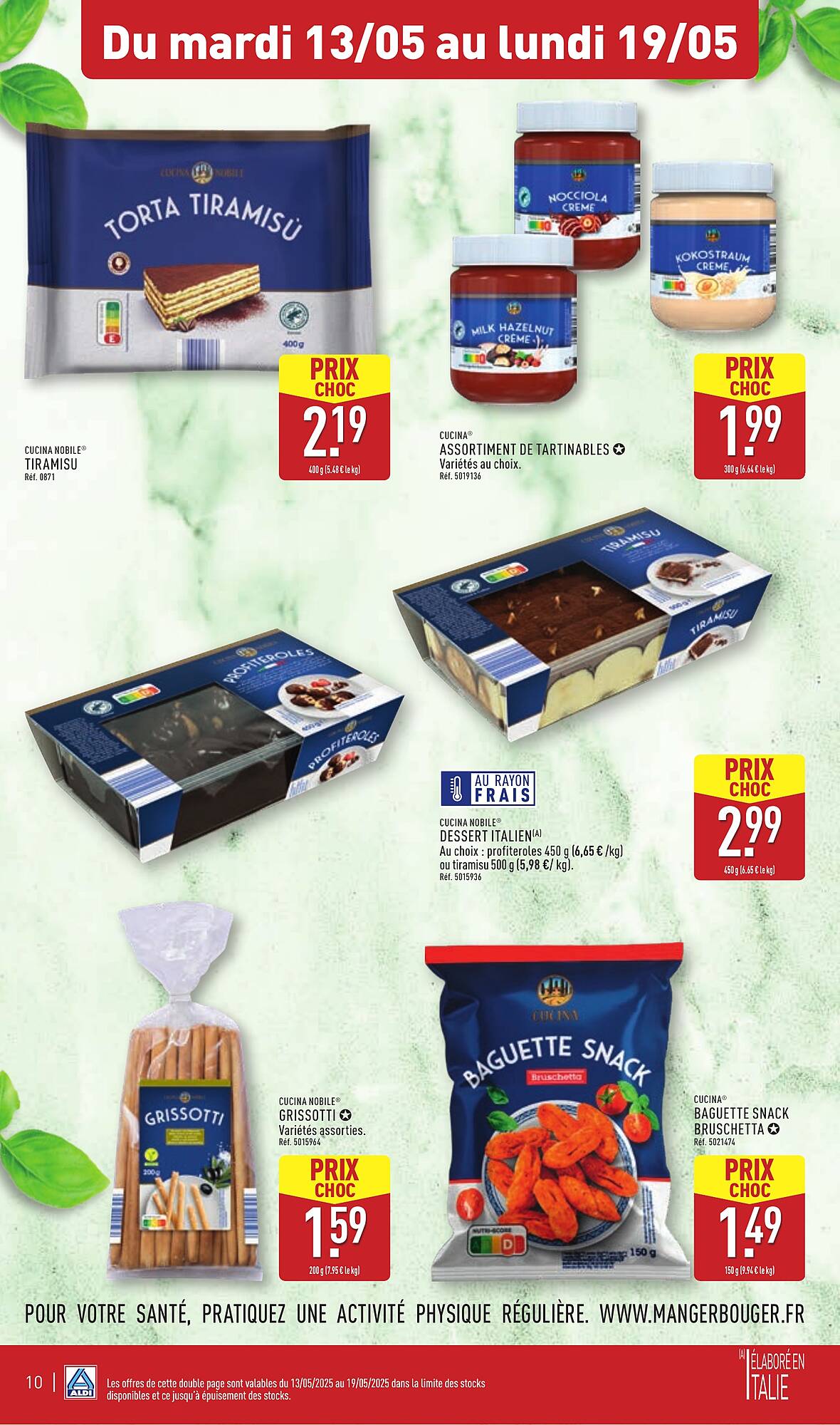 ALDI Catalogue