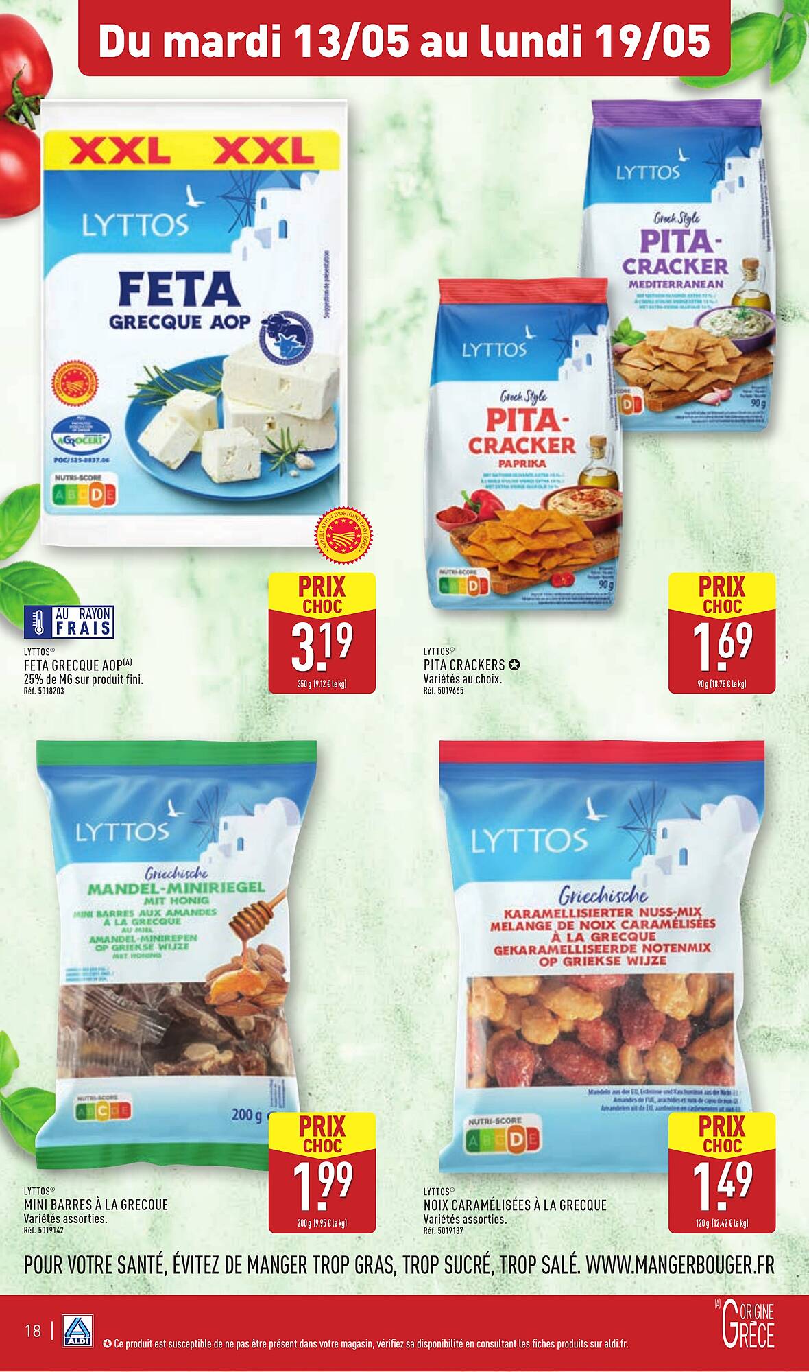 ALDI Catalogue