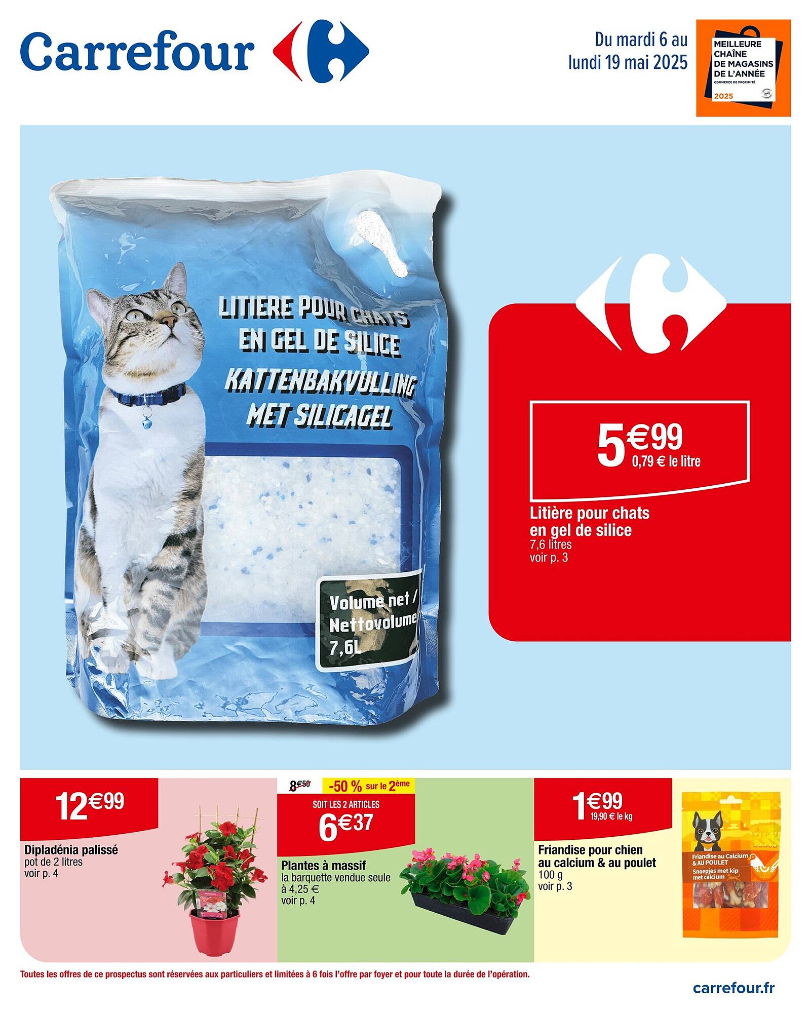 Carrefour Catalogue