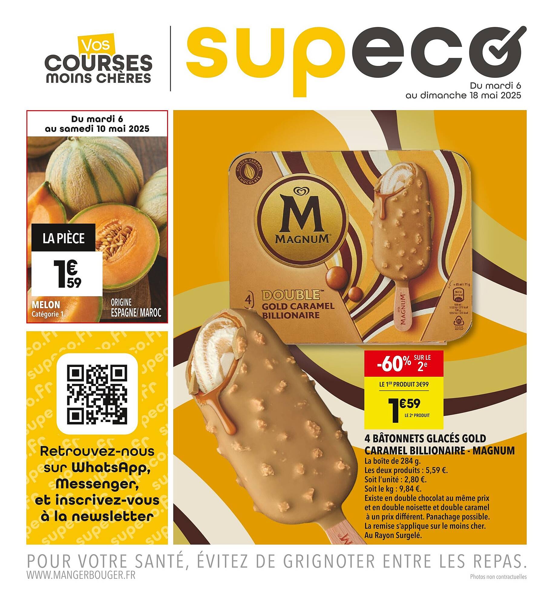 Supeco Catalogue