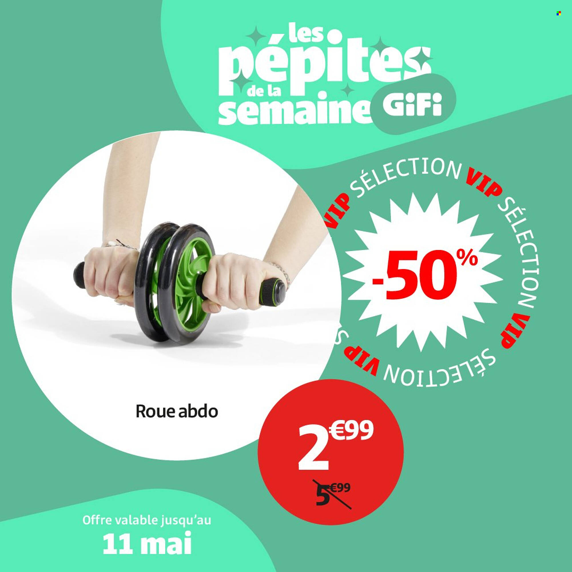 Gifi Catalogue