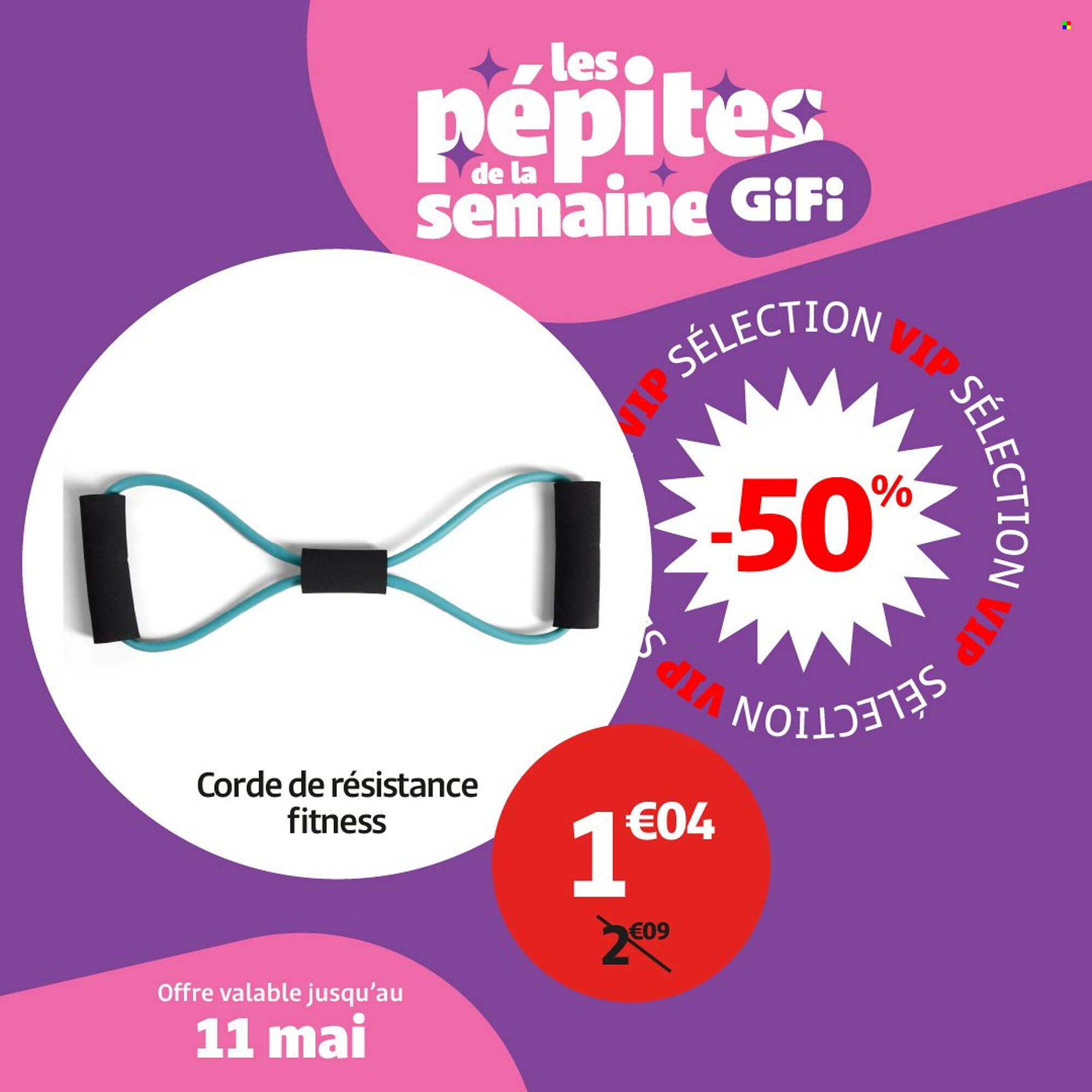 Gifi Catalogue