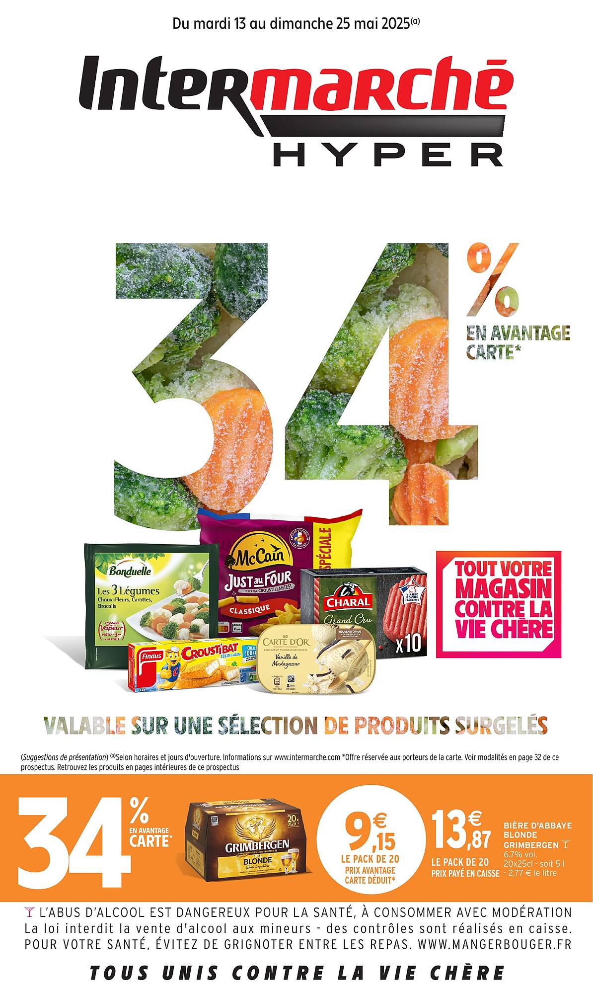 Intermarché Hyper Catalogue