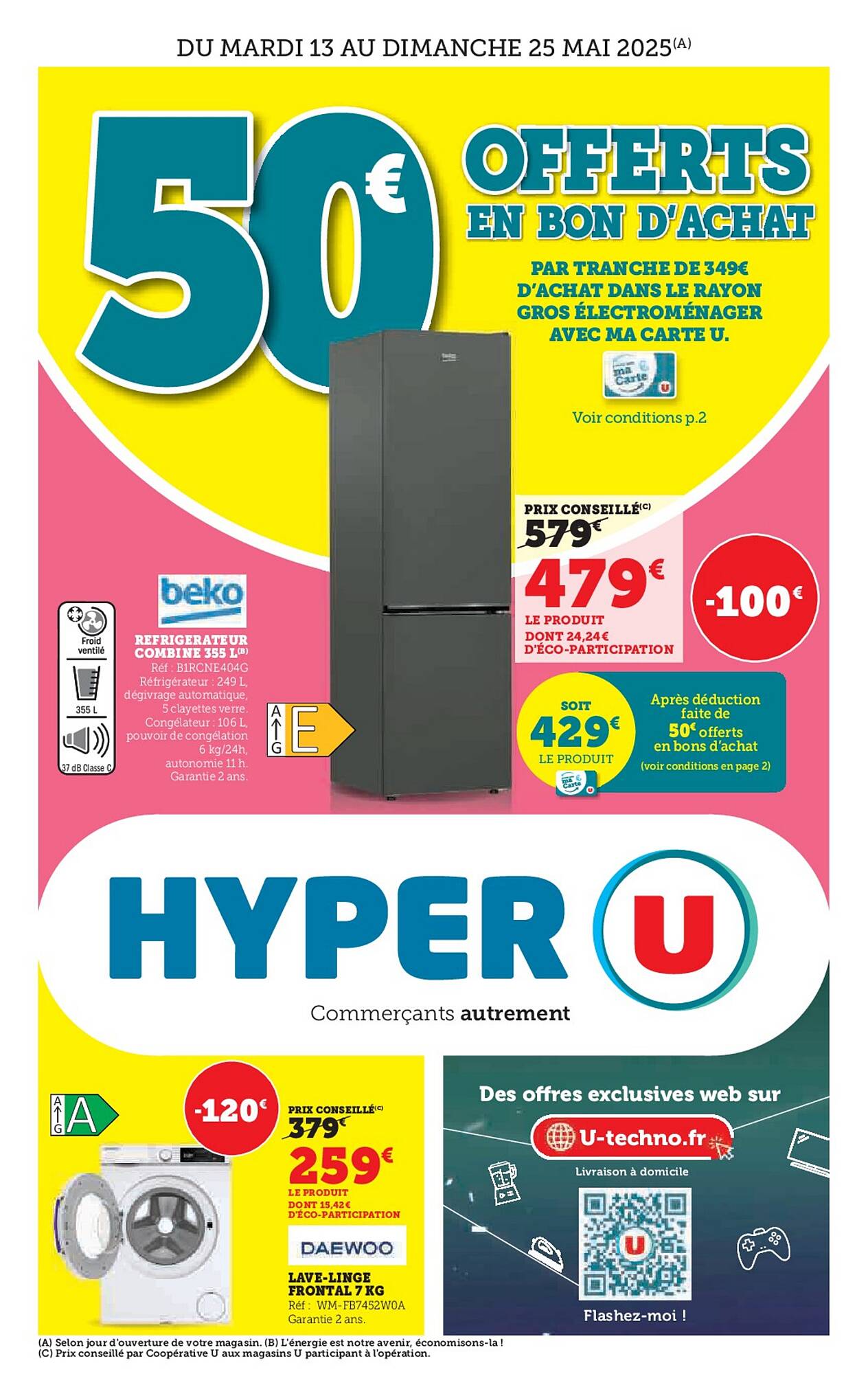Hyper U Catalogue