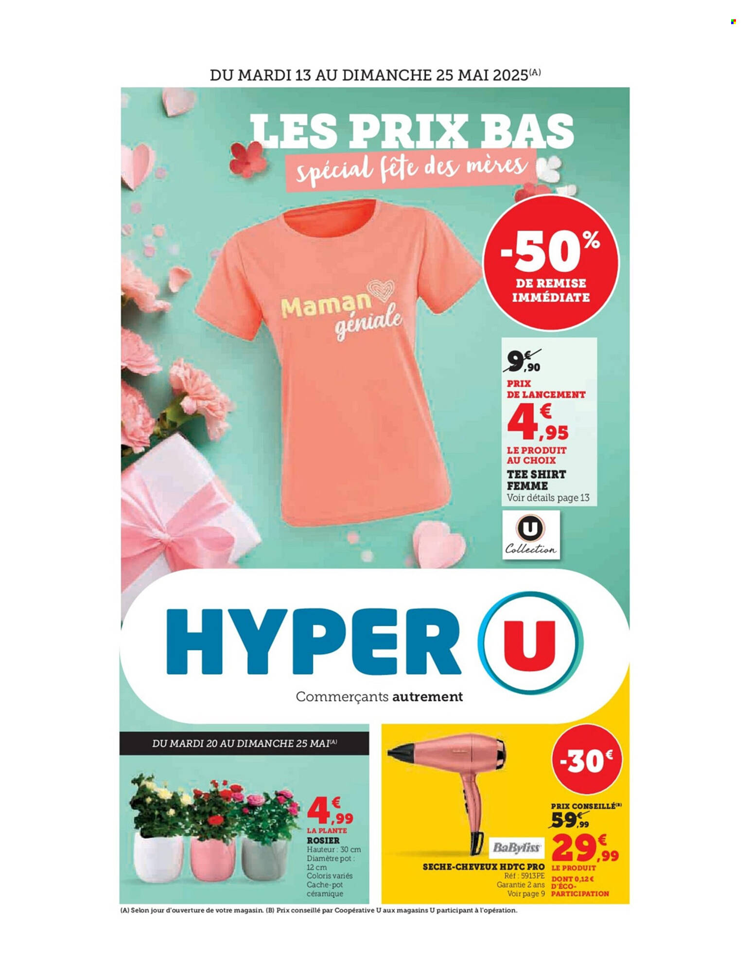 Hyper U Catalogue
