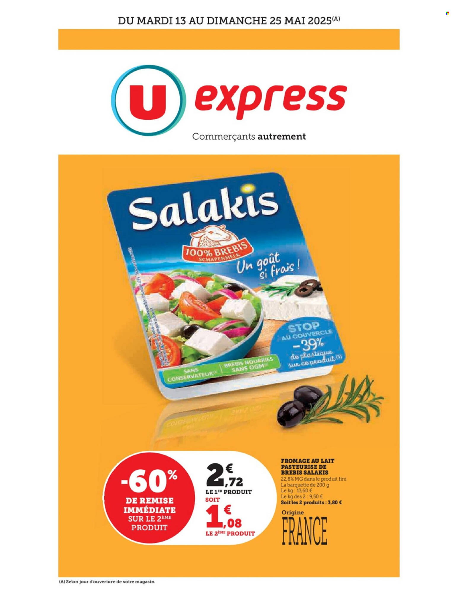 U Express Catalogue