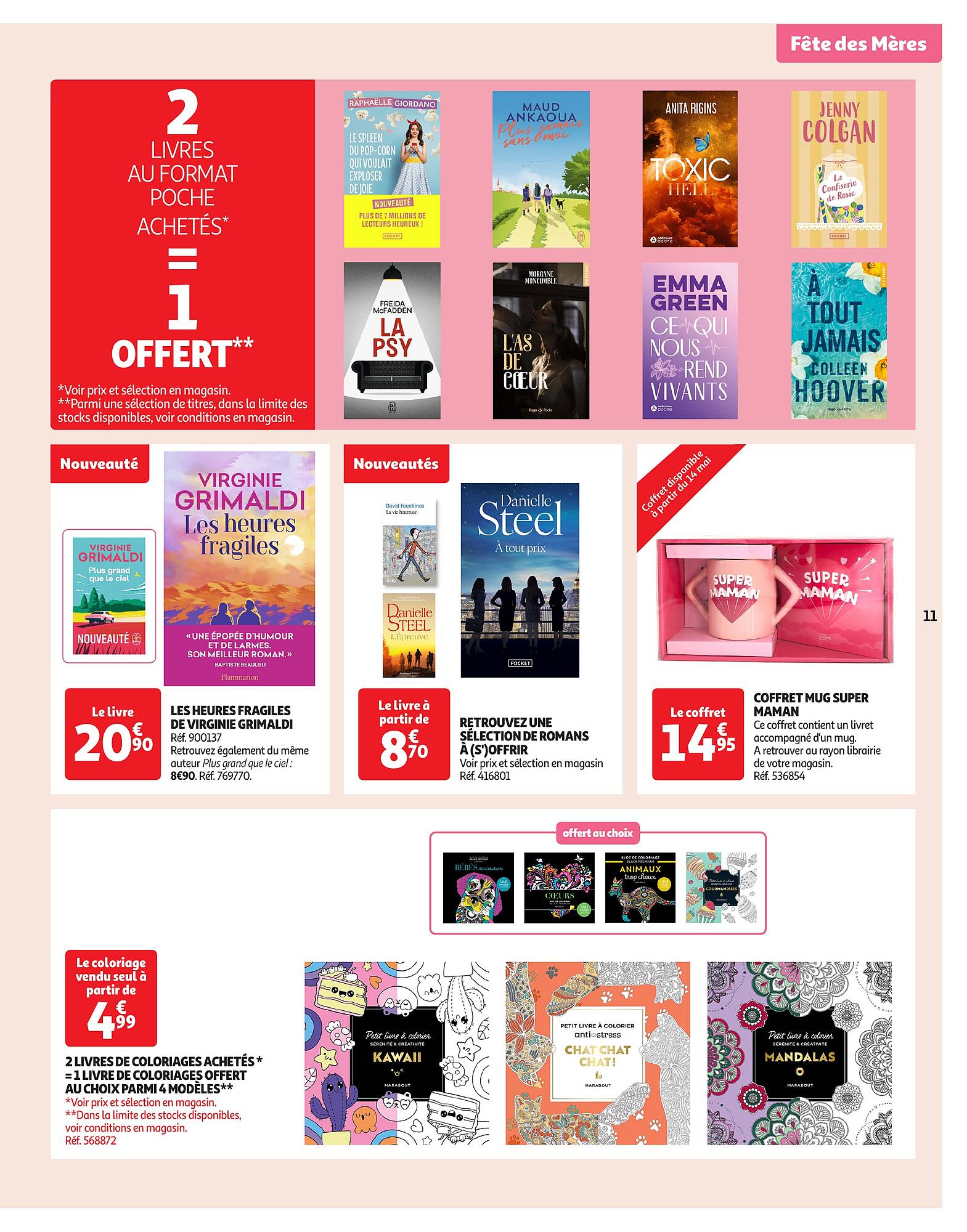 Auchan Catalogue