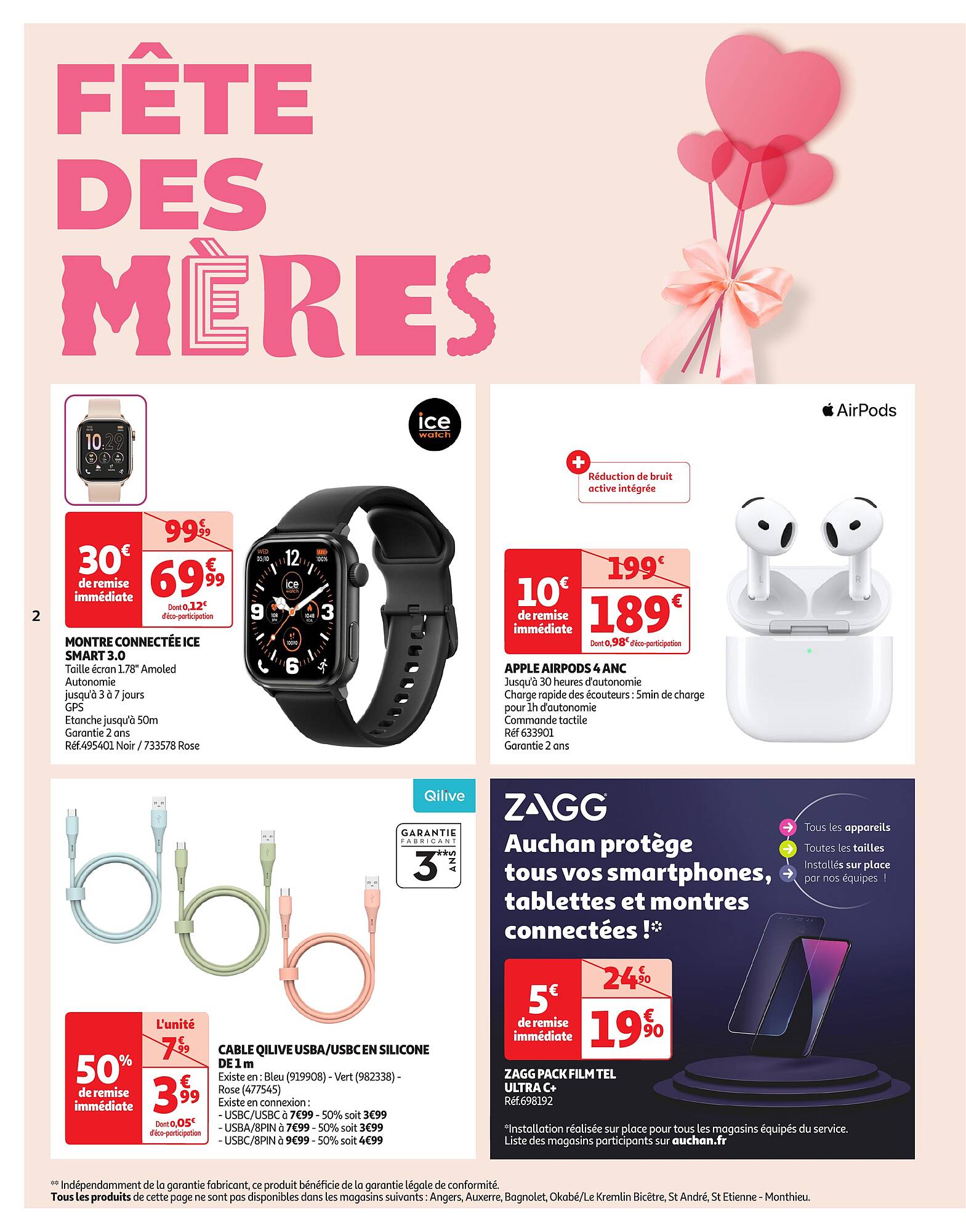 Auchan Catalogue