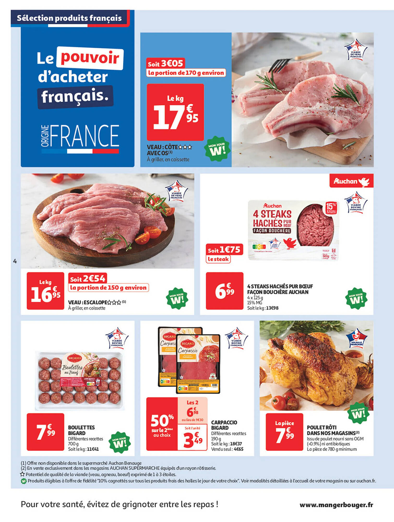 Auchan Supermarché Catalogue
