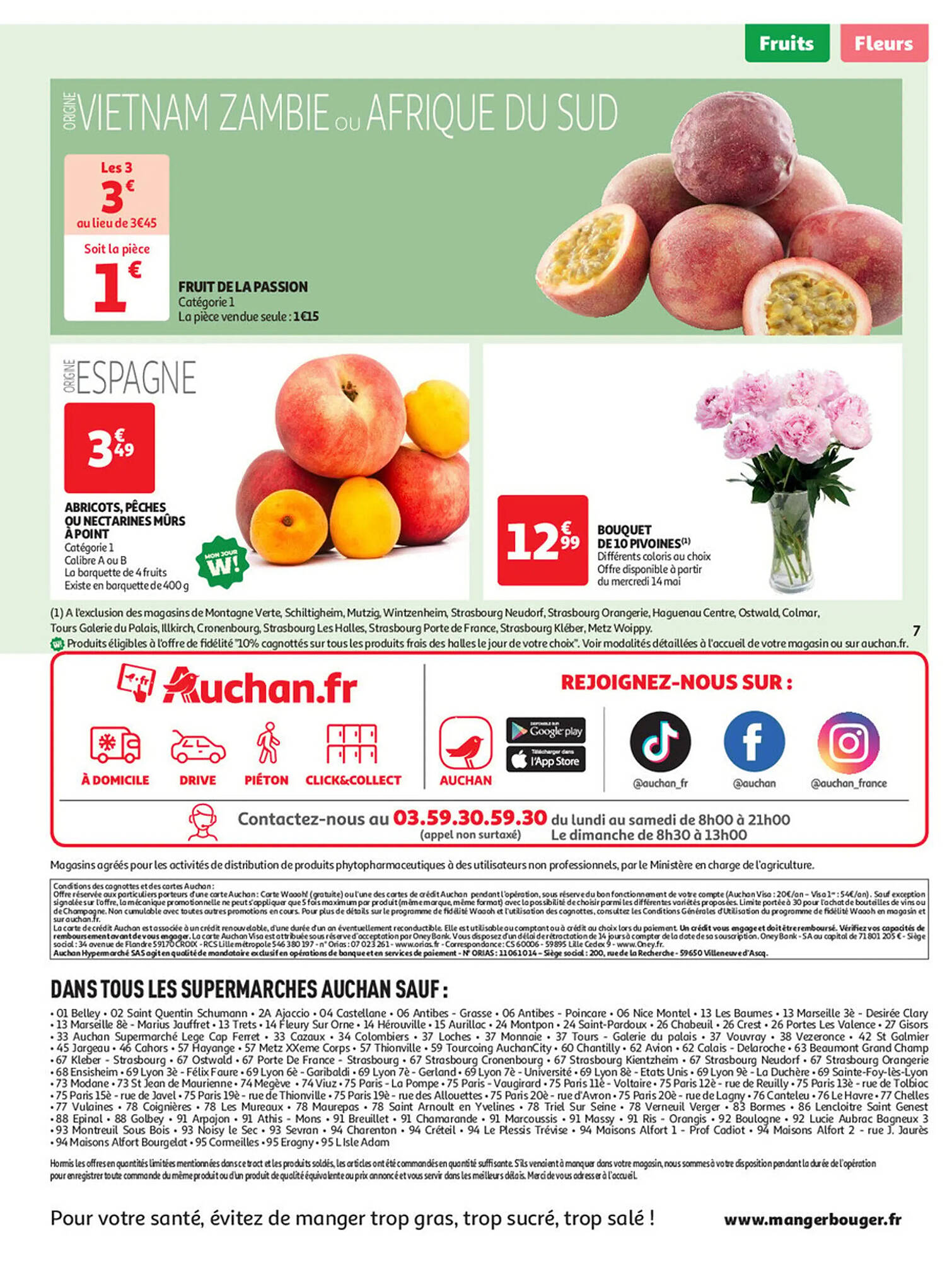 Auchan Supermarché Catalogue