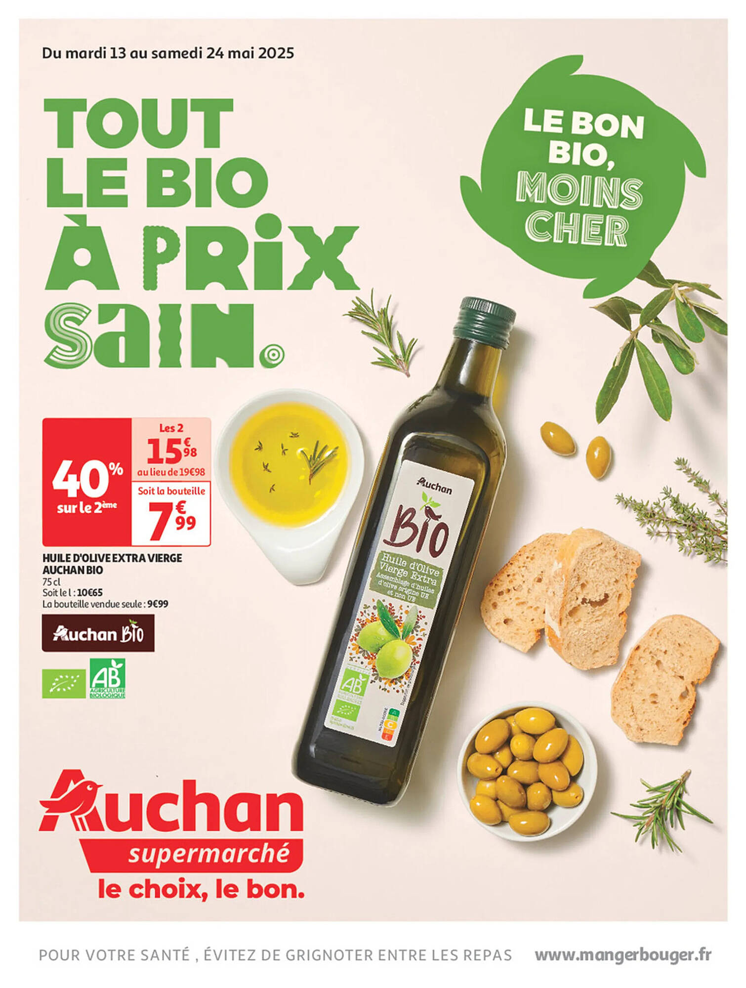 Auchan Supermarché Catalogue