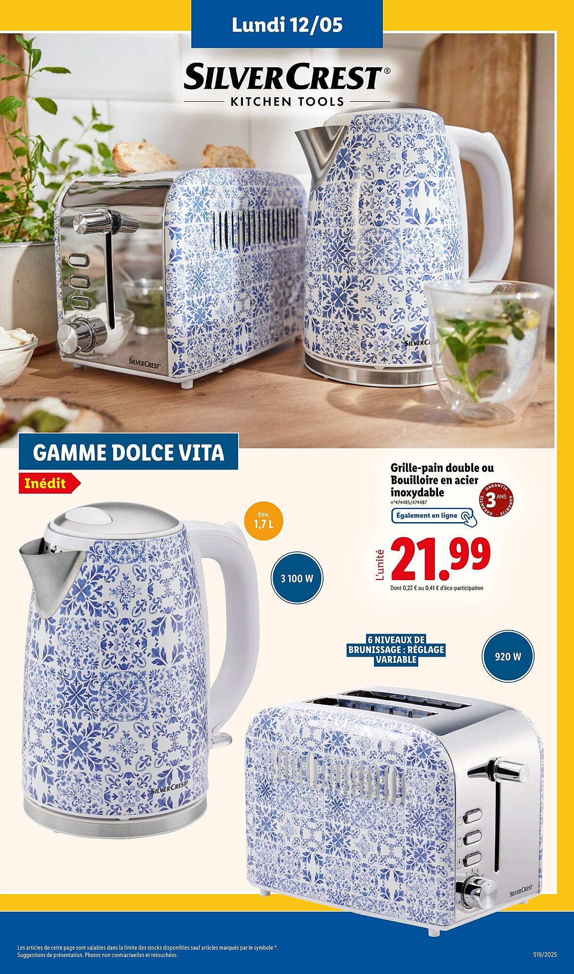 Lidl Catalogue