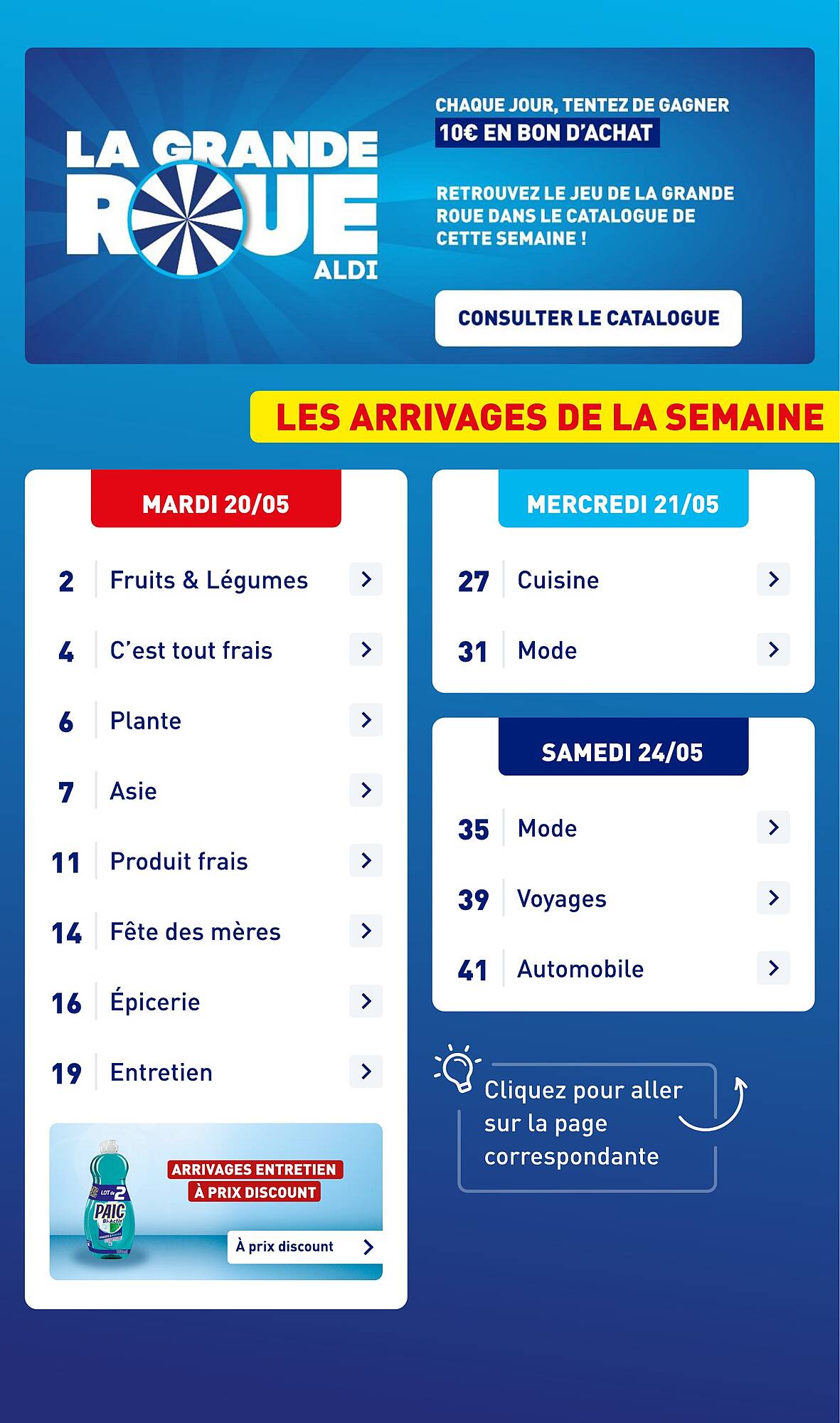 ALDI Catalogue