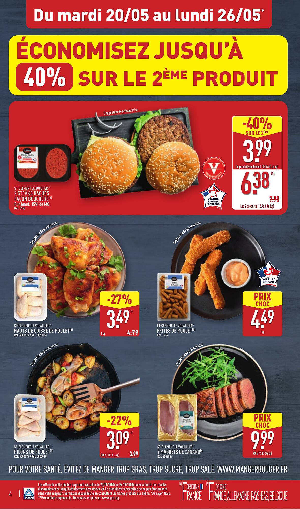 ALDI Catalogue