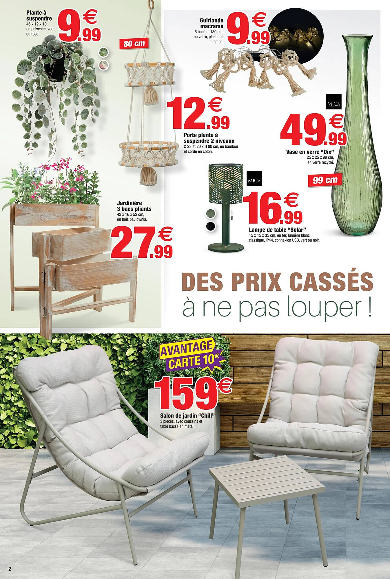 Bazarland Catalogue
