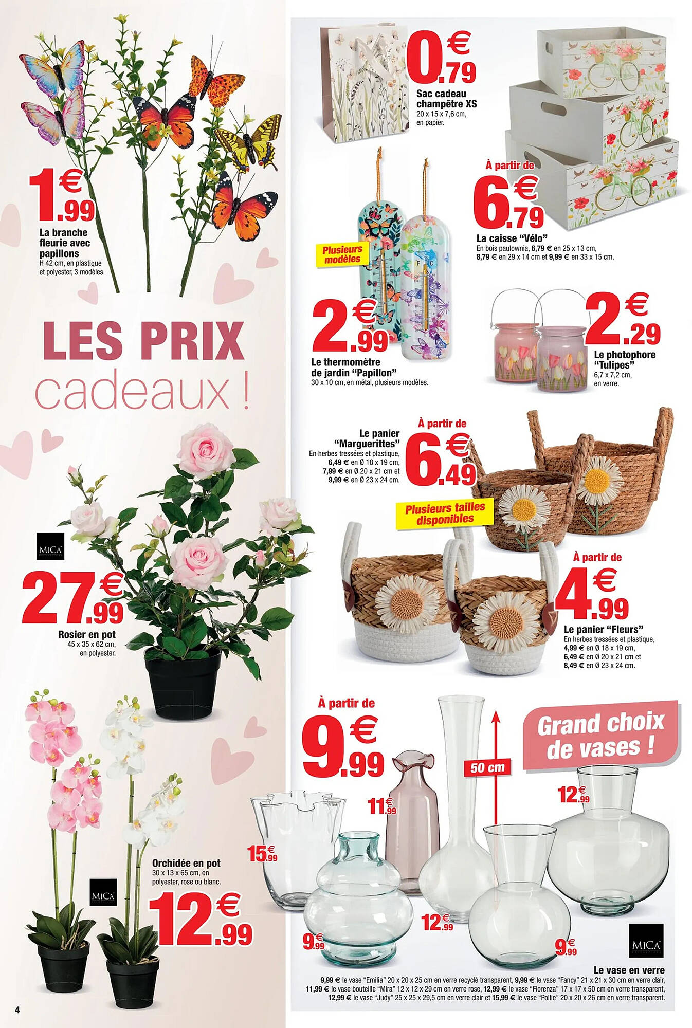 Bazarland Catalogue