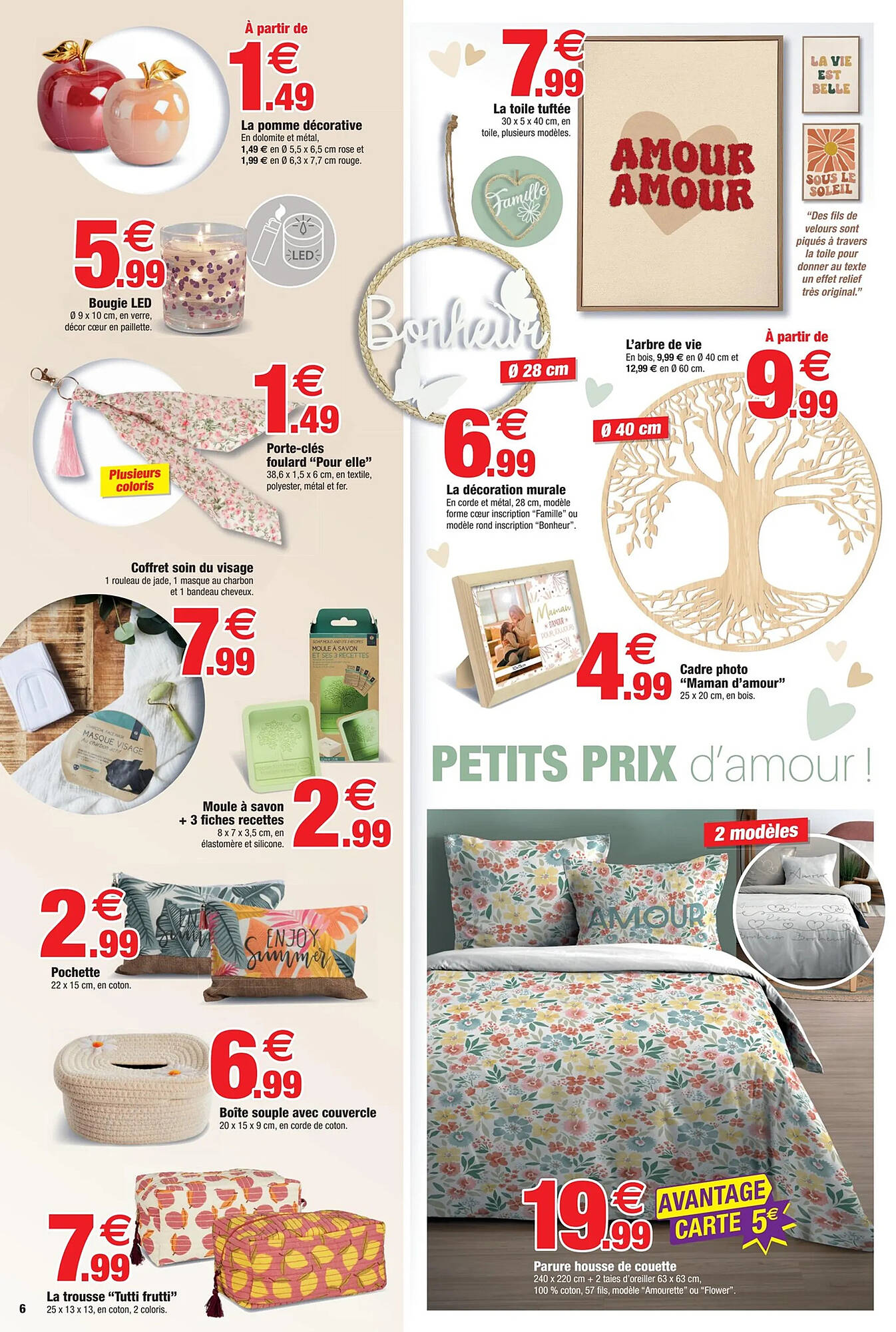 Bazarland Catalogue