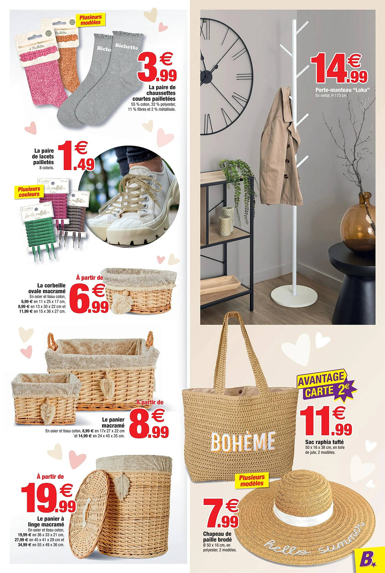 Bazarland Catalogue