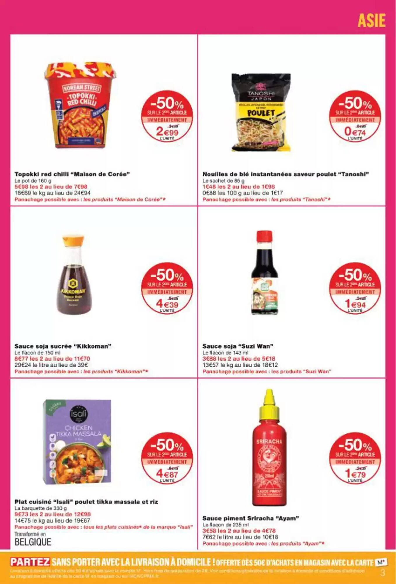 Monoprix Catalogue