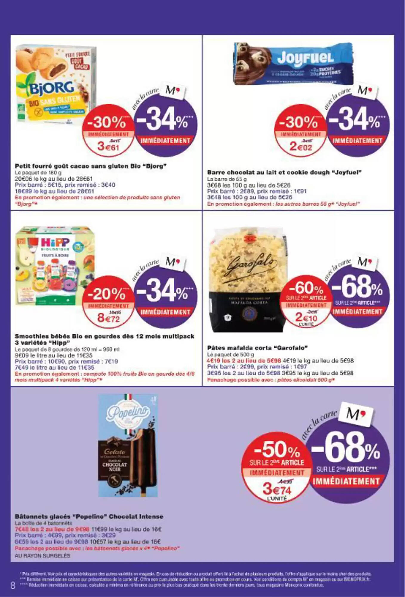 Monoprix Catalogue