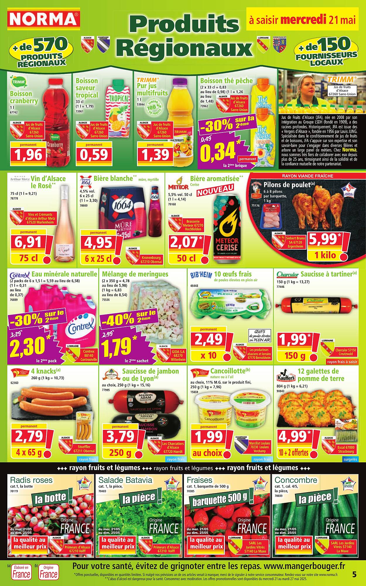Norma Catalogue