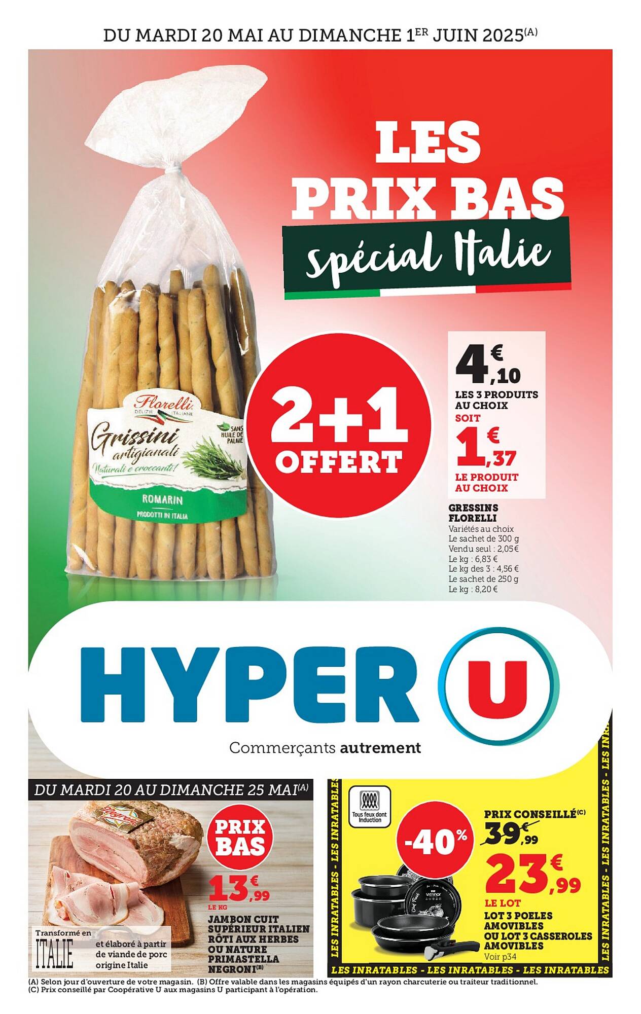 Hyper U Catalogue