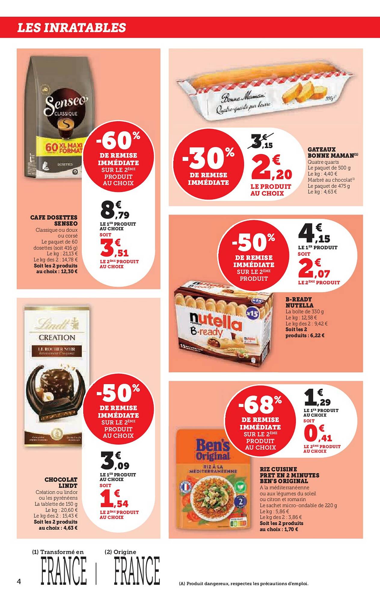 Hyper U Catalogue