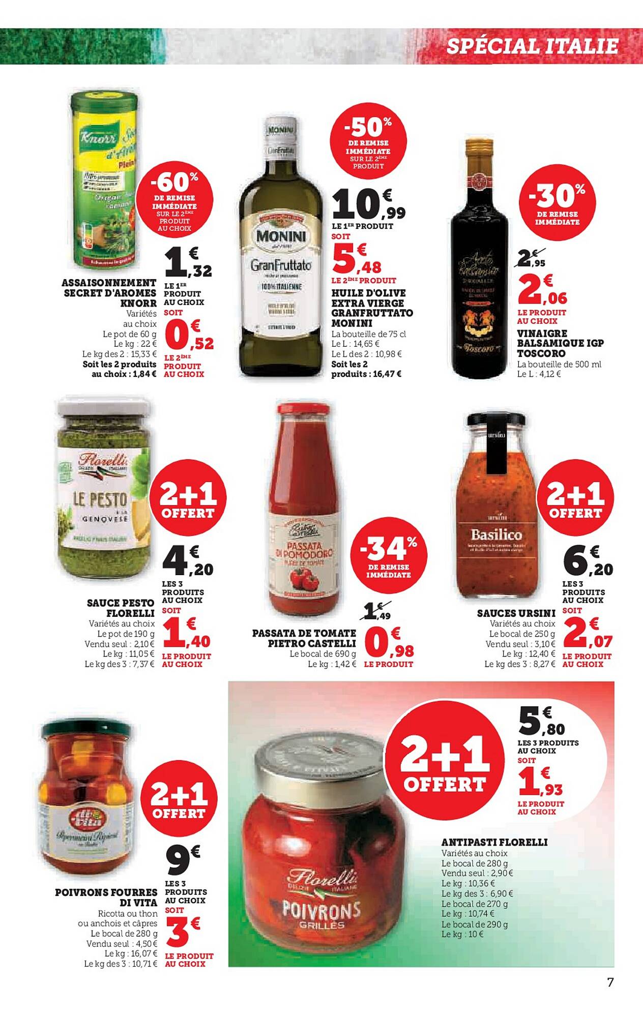 Hyper U Catalogue