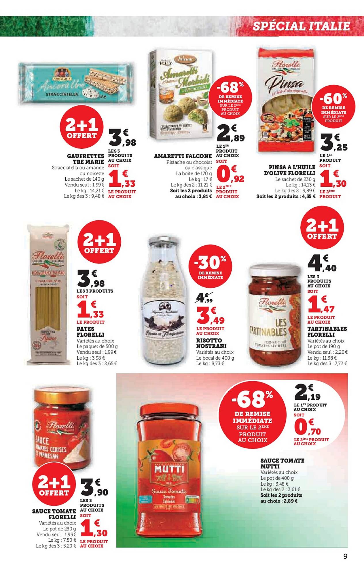 Hyper U Catalogue