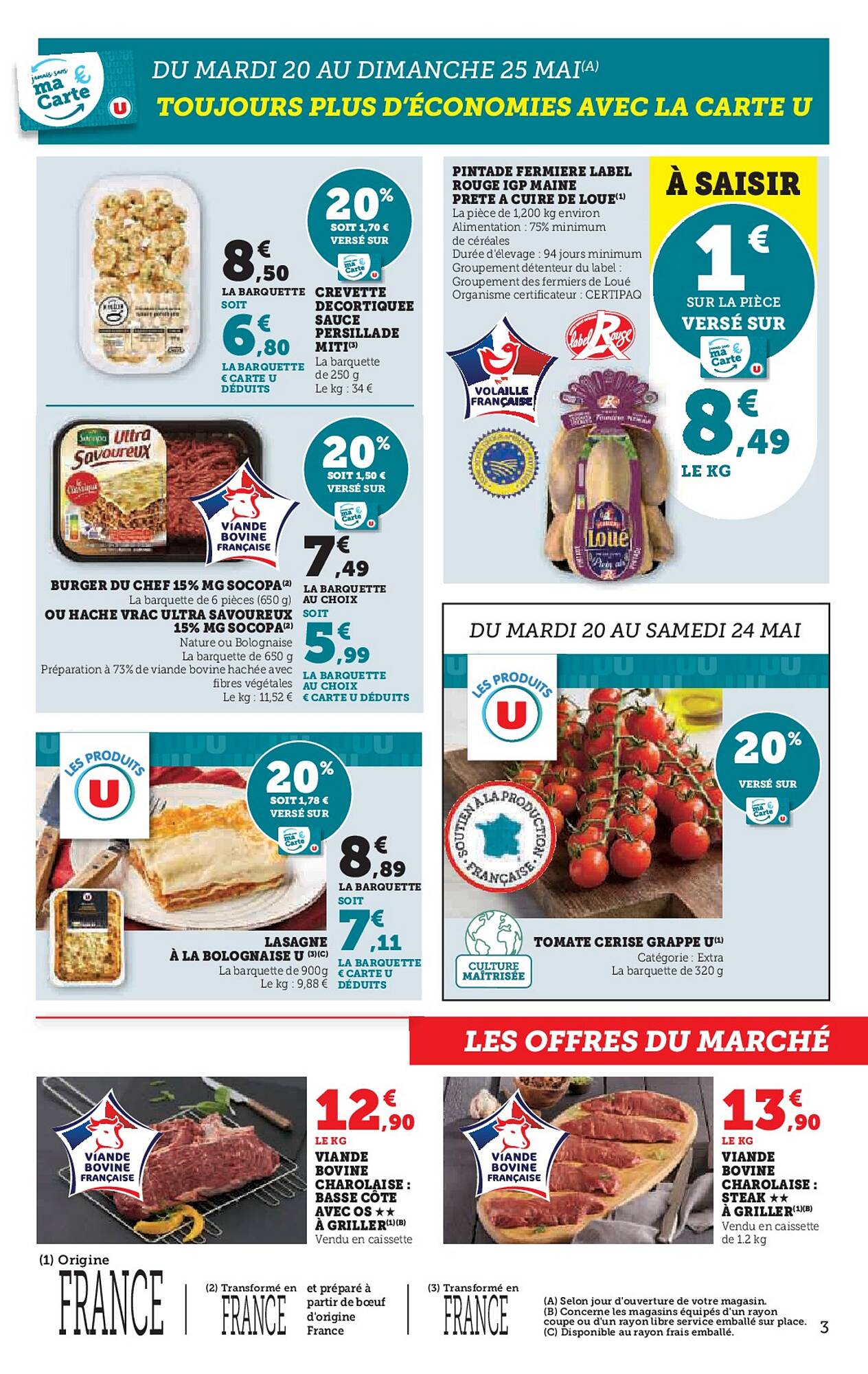 U Express Catalogue
