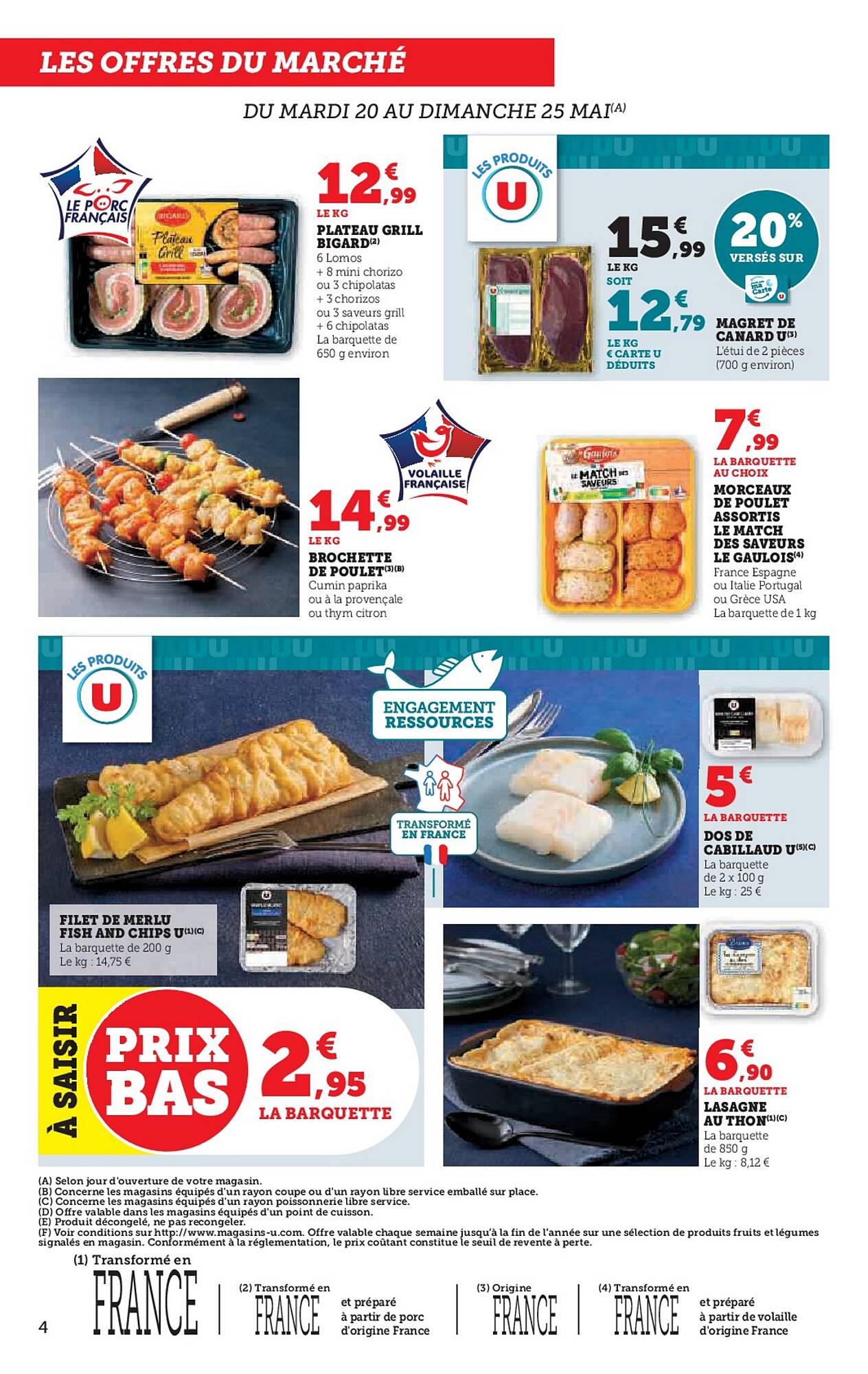 U Express Catalogue