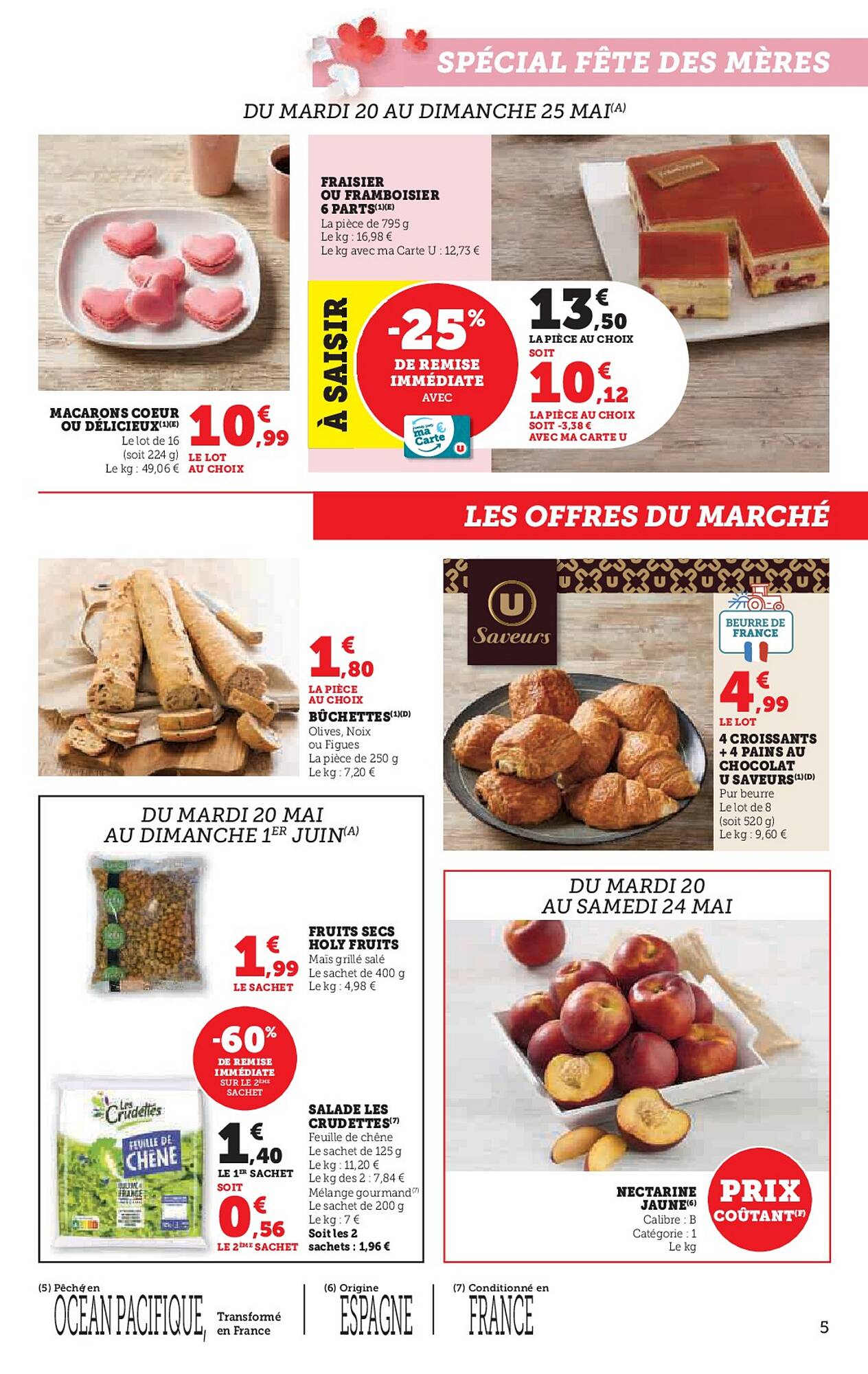 U Express Catalogue