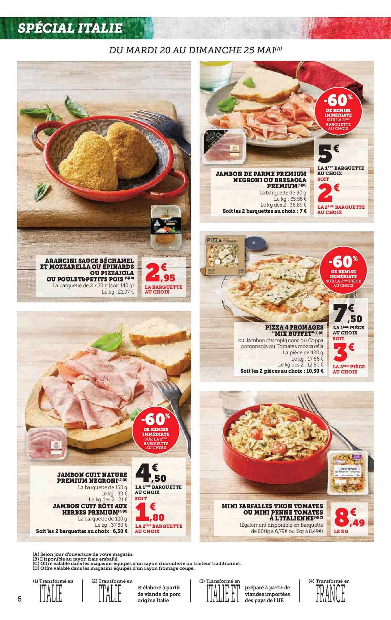 U Express Catalogue
