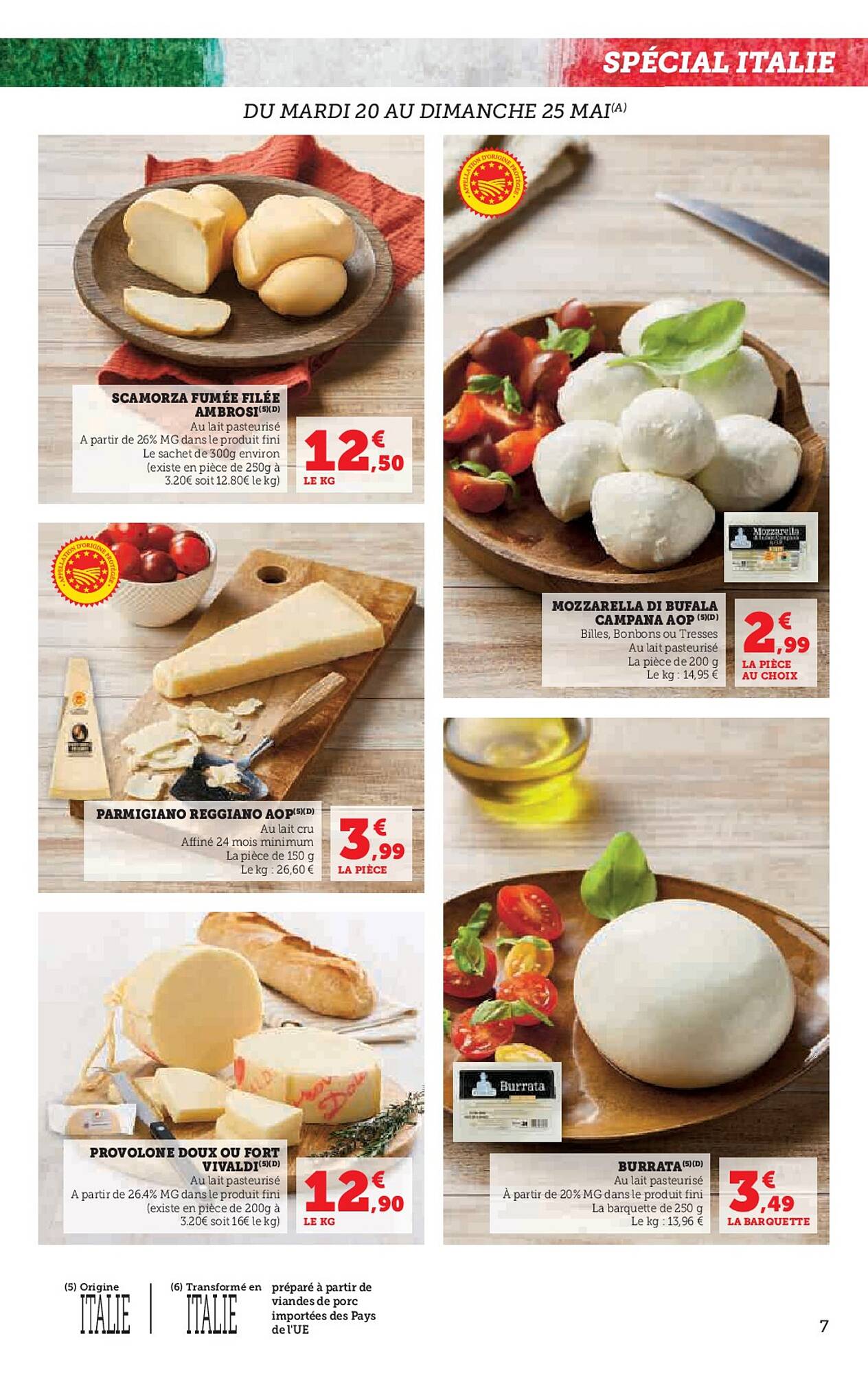 U Express Catalogue