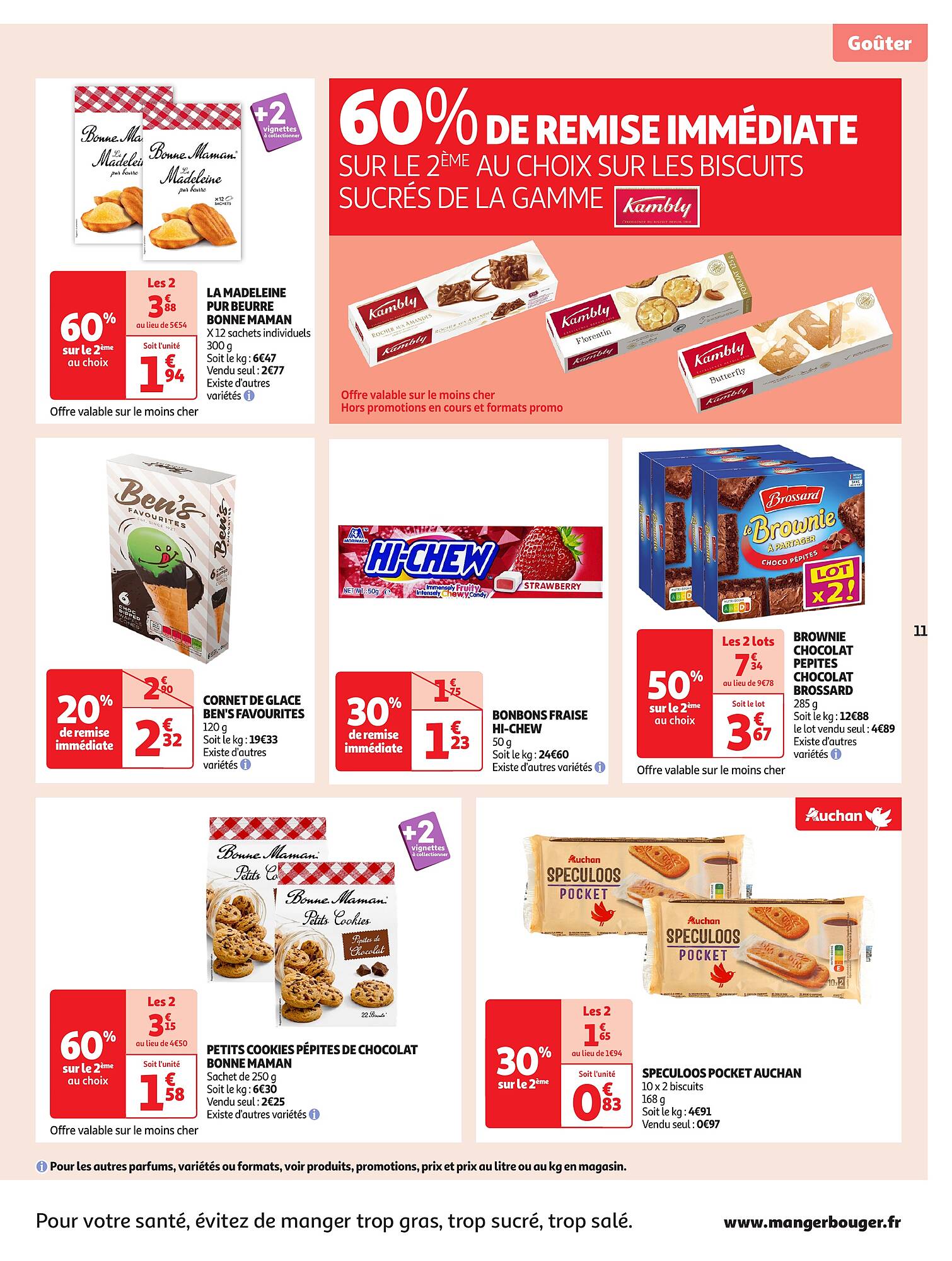 Auchan Catalogue