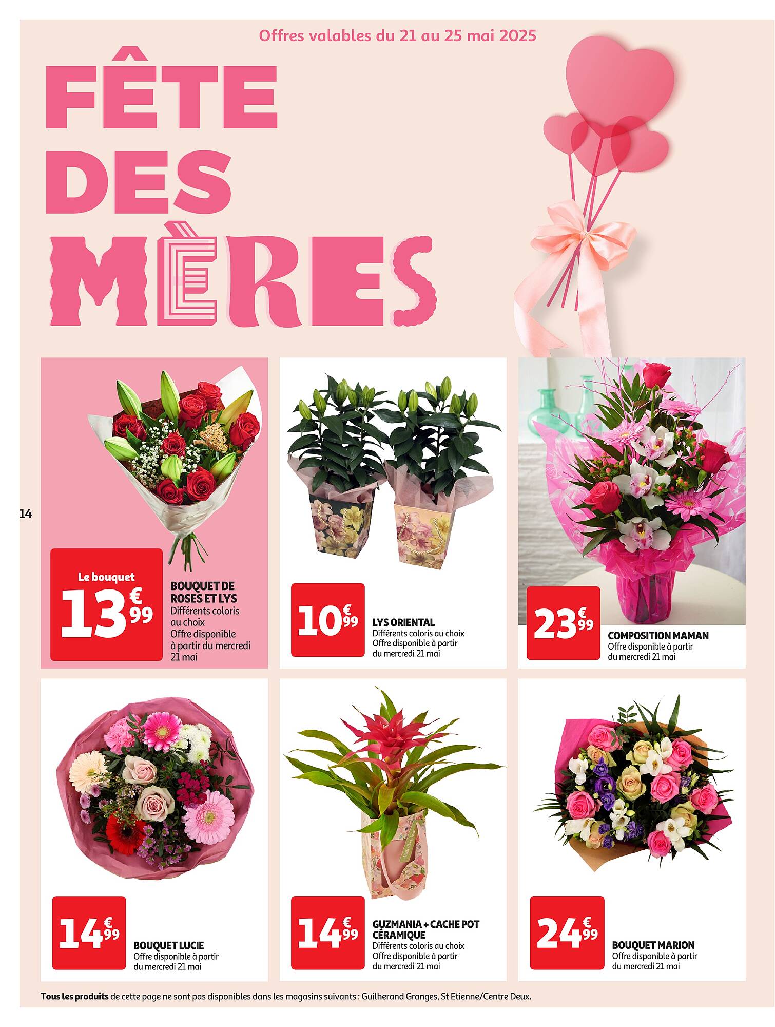 Auchan Catalogue