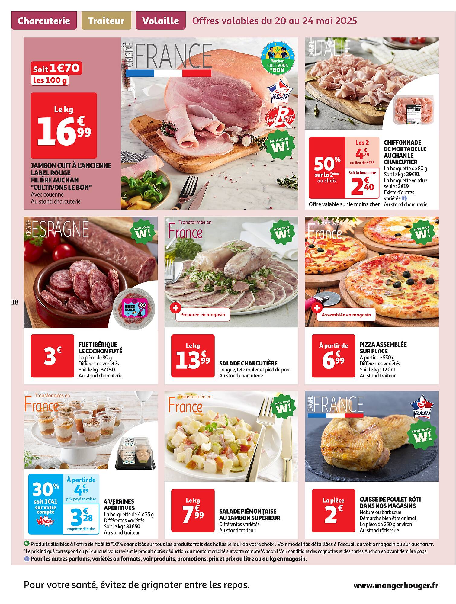 Auchan Catalogue