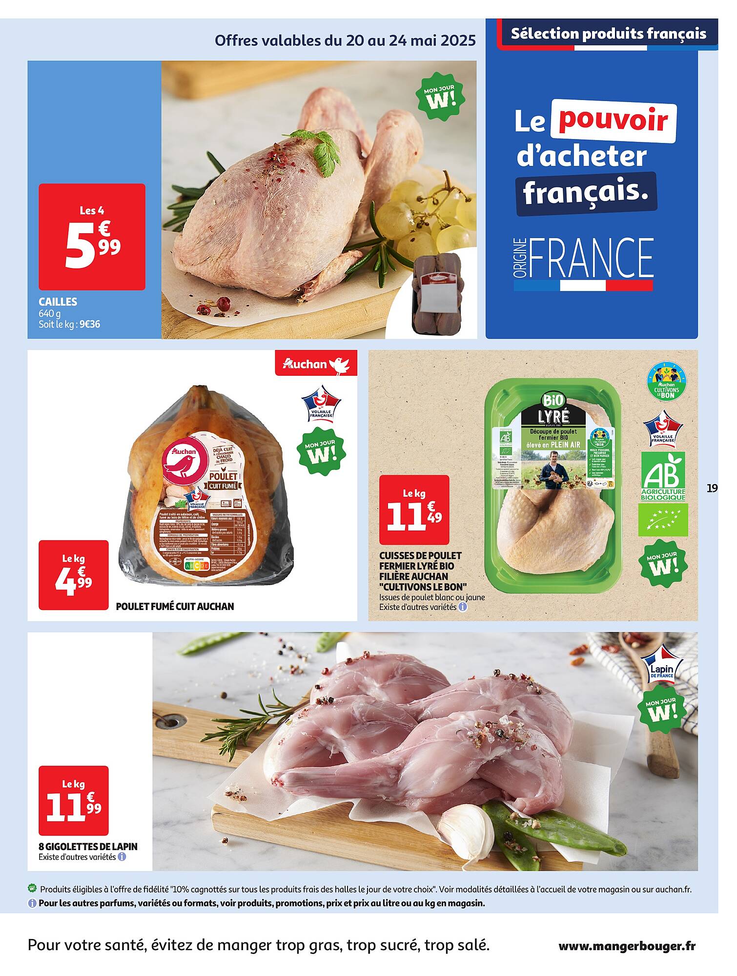 Auchan Catalogue