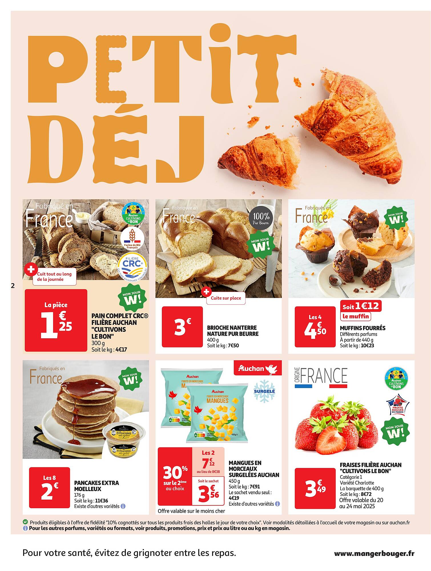 Auchan Catalogue
