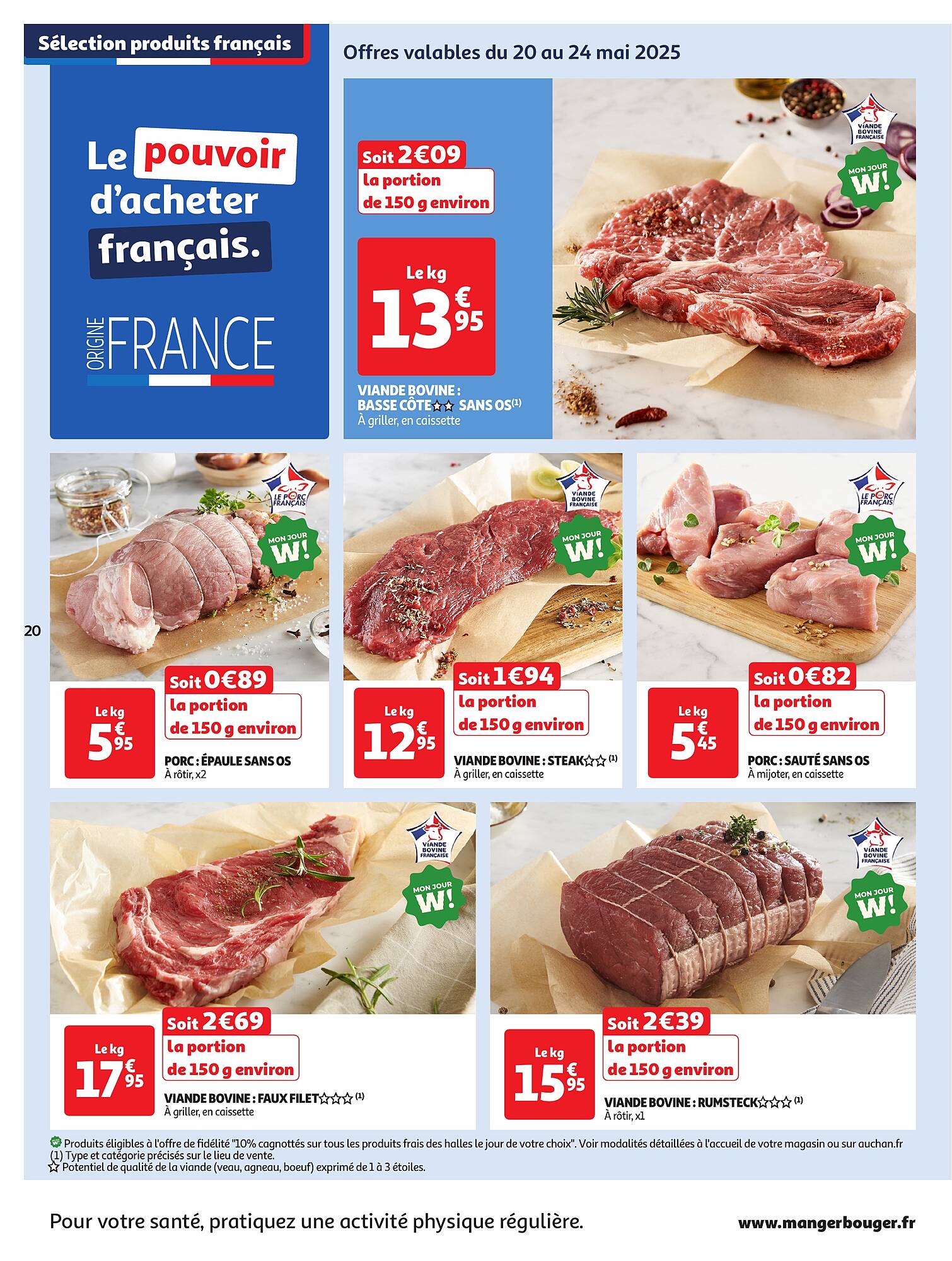 Auchan Catalogue