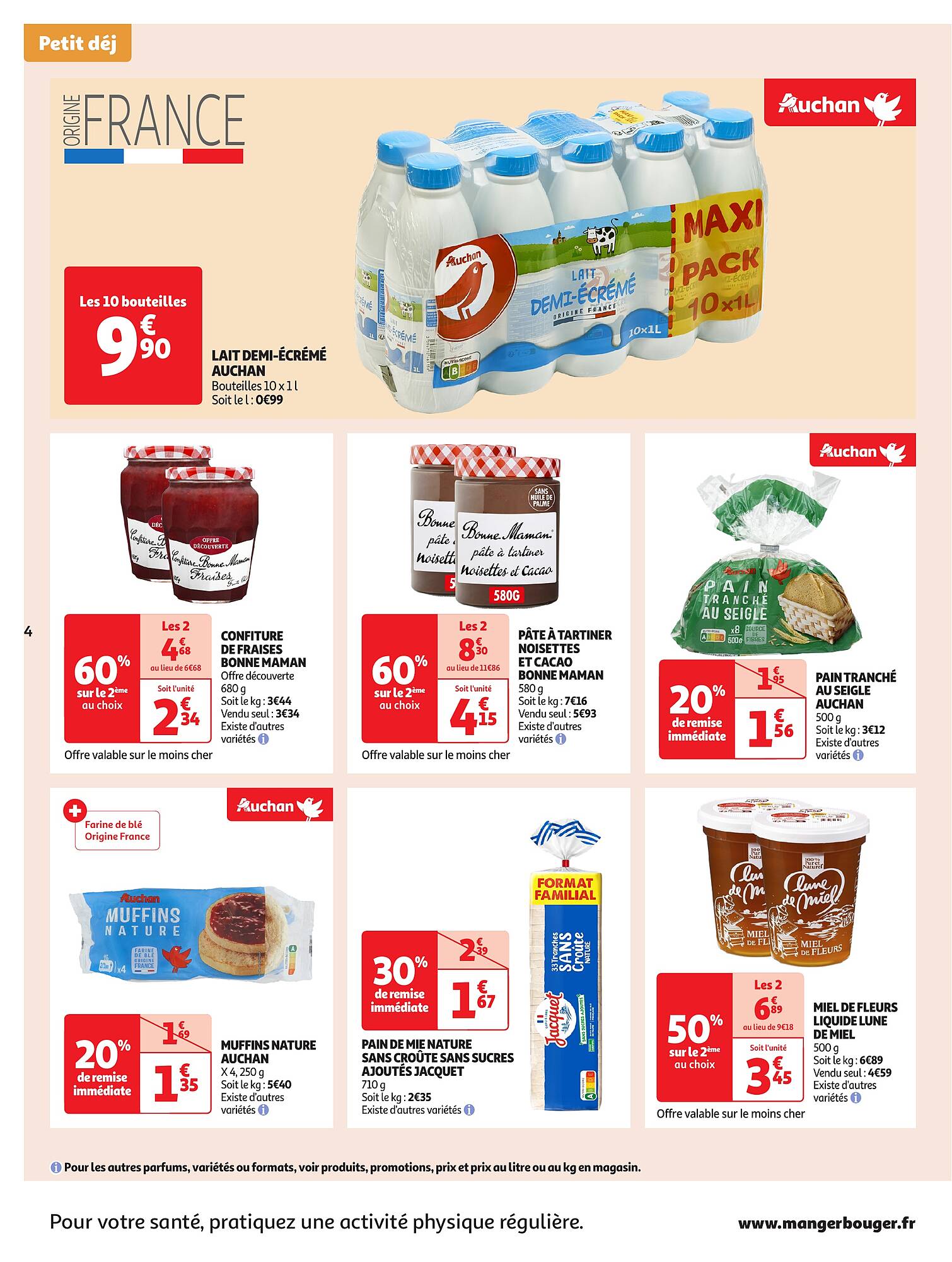 Auchan Catalogue