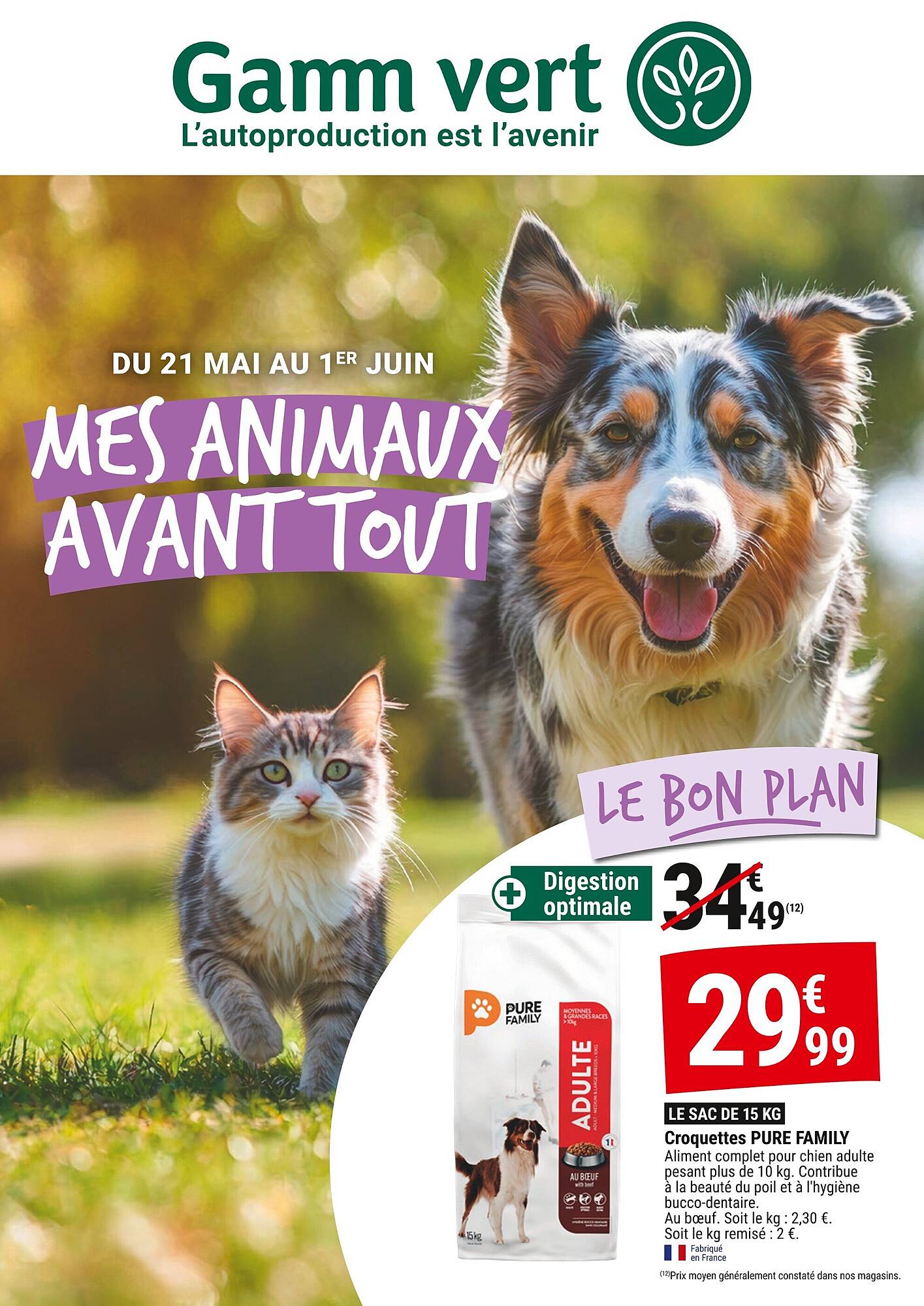 Gamm vert Catalogue
