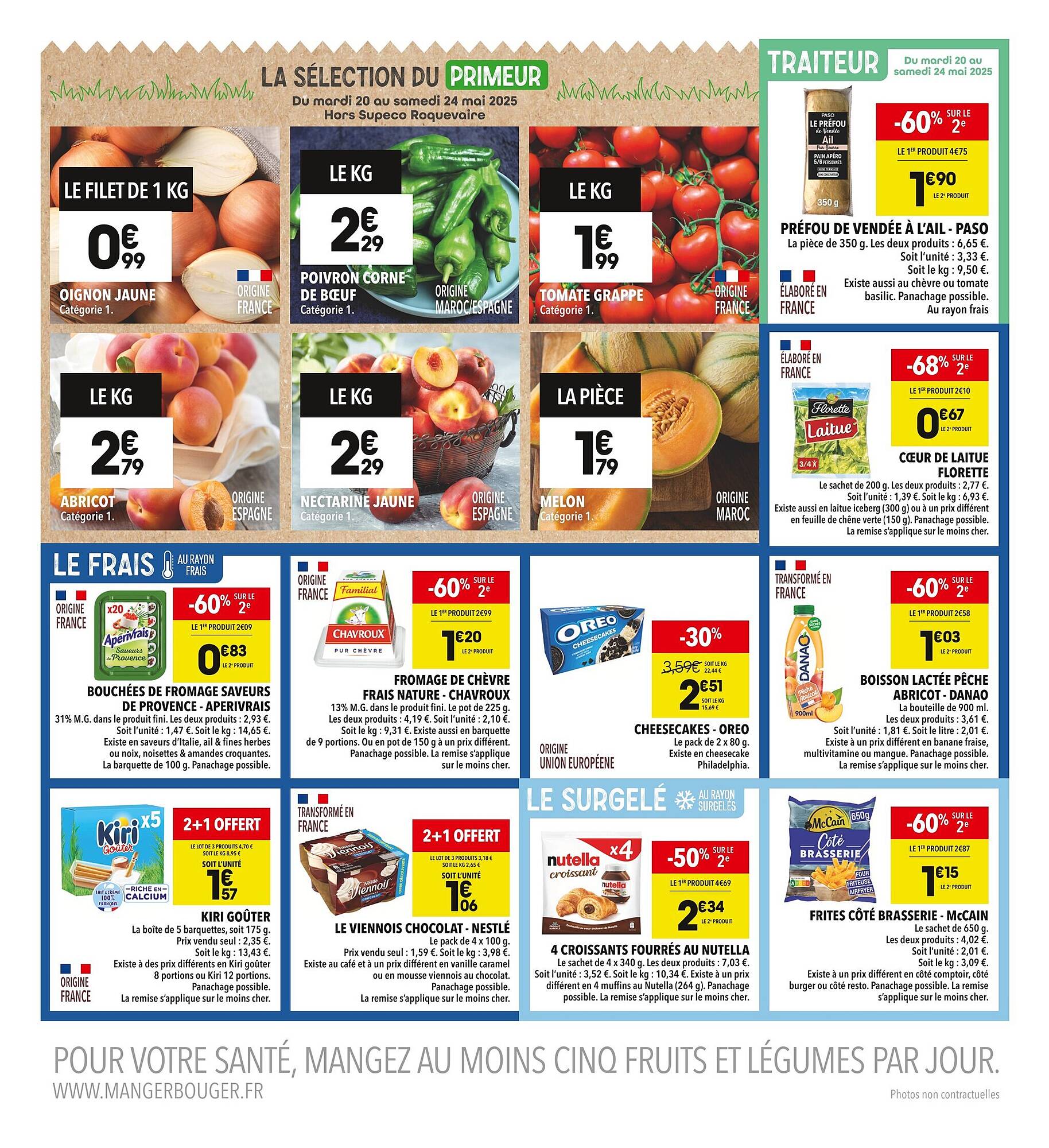 Supeco Catalogue