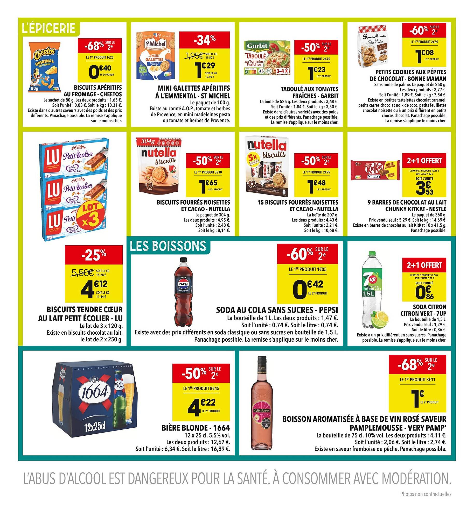 Supeco Catalogue