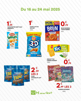 Hmarket Catalogue
